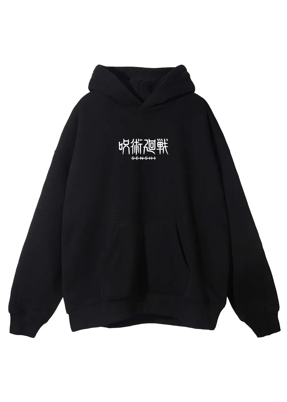 GOJO V SUKUNA V2 HOODIE