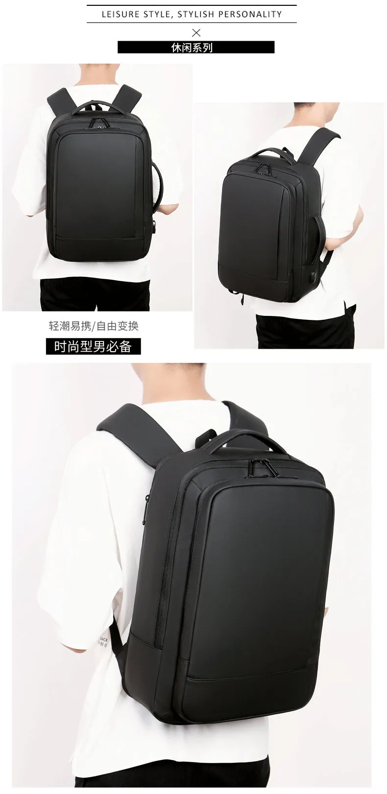 Male large-capacity functional travel bag